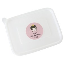 迷你PP耐熱容器 100入+皇冠女孩貼紙 2種 50入, 1套