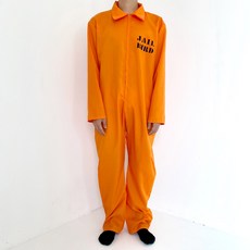 Mymiroom 橙色連身褲派對服裝+襪子