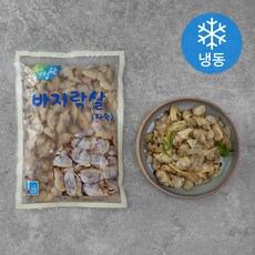 청정한씨푸드 자숙바지락살 (냉동), 2kg, 1박스