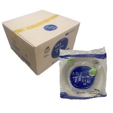 土耳其 ABM 免洗盤 20號, 10入, 100個