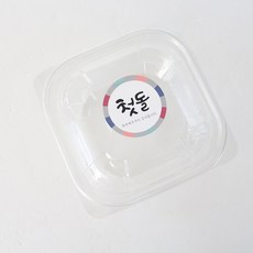 方形塑膠盒 透明+周歲貼紙, 100套