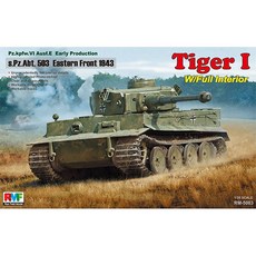Riflefield 5003 1/35 Tiger I 電動型 503中型坦克營 東部戰線 1943年 塑膠模型, 1個