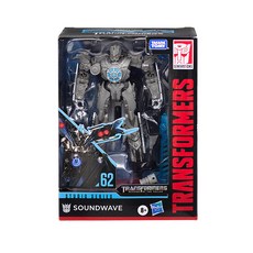 TRANSFORMERS 工作室豪華聲波 (TF2), 紅色的