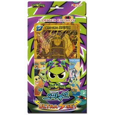 辛比的怪怪屋Opkian超級卡牌組, 混色