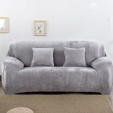 올나인 컬러풀한 디자인 쇼파커버, TYPE 11, 1개