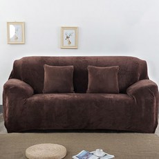 ALL NINE 多彩設計沙發套, TYPE 03