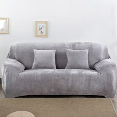 ALL NINE 多彩設計沙發套, TYPE 11