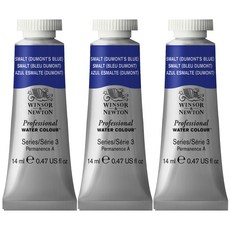 WINSOR&NEWTON 溫莎牛頓 專業水彩 710 小型 3p, 14ml, 1色