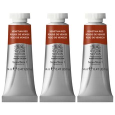 WINSOR&NEWTON 溫莎牛頓 專業水彩678威尼斯紅3p, 14ml, 1色