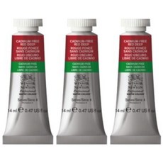 WINSOR&NEWTON 溫莎牛頓 專業水彩 895 CF 深紅色 3p, 14ml, 1色