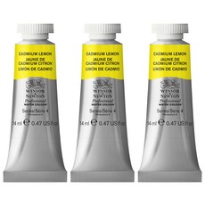 WINSOR&NEWTON 溫莎牛頓 專業水彩 086 鎘檸檬 3p, 14ml, 1色