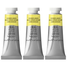 윈저앤뉴튼 프로페셔널 수채물감 722 Winsor lemon 3p, 14ml, 1색