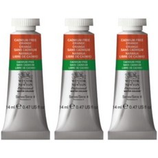 WINSOR&NEWTON 溫莎牛頓 專業水彩 899 CF 橙色 3p, 14ml, 1色