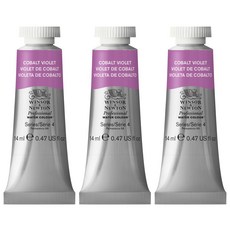 WINSOR&NEWTON 溫莎牛頓 專業水彩 192 鈷紫 3p, 14ml, 1色