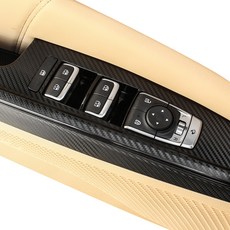 CARCOME 카니발 4세대 KA4 윈도우 스위치 3D 카본 데칼 스티커, 혼합색상, 1개