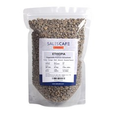 세일즈카페 커피 생두 에티오피아 예가체프 프리미엄 G2, 1개, 1kg