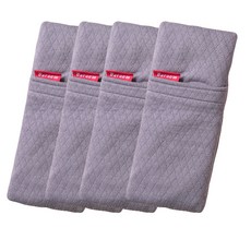 穀物舒緩眼部熱敷袋 灰色, 4個