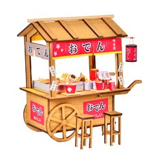 KkomiDEAL DIY迷你屋 2020-022 魚糕店 + 製作工具, 混合色