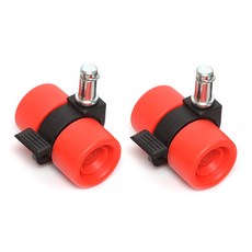 컬러바퀴 핀 스톱 레드, 2개
