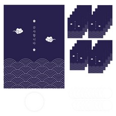 Dona & Deco Adhesive Ryuha 傳統紙禮袋+透明圓形貼紙3cm套組, 19 x 26 厘米, 20套