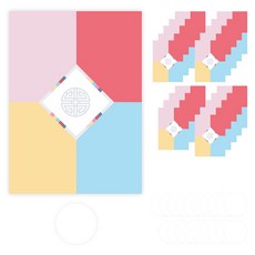 Dona & Deco Adhesive Adhesive 傳統紙禮袋+透明圓形貼紙3cm套組, 19 x 26 厘米, 20套