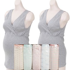 MULANG RUSE 哺乳內衣 2入+孕婦可愛內褲 5入