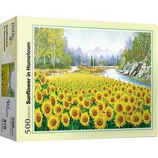 Puzzle Life 向日葵盛開的湖畔花園拼圖 PL879, 500件, 混色, 1個