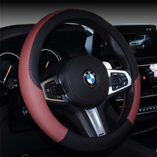 韓松 LaByeol NUNUK 高級方向盤套, 酒紅色