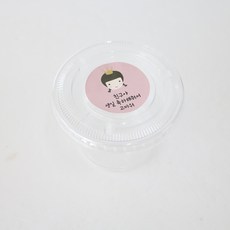 HCN透明馬芬杯 平面 小 100入+皇冠女孩貼紙 100入, 1套