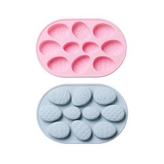 10格矽膠復活節蛋造型模具 2入, 1套, 藍色, 粉色