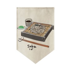 큐트 찍찍이 플래그 커튼 L08