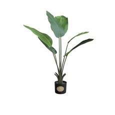 미스모네 극락조 인조목 SS 95cm, 혼합색상, 1개