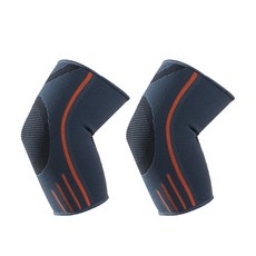 Welluv 優質舒適針織護肘 灰色 WL-1023, 2個