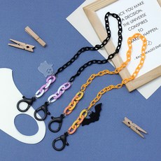 비단길 유령박쥐 체인 마스크 스트랩 2p