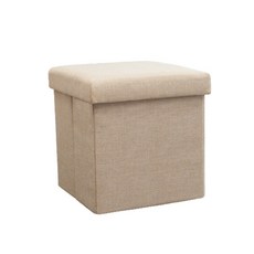 約翰的多功能凳子 30 x 30 x 30cm, 淺褐色的