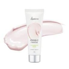 oligodermie 草莓肌膚護理面膜 40g 3入+收納袋+抹棒, 1件, 1個