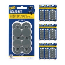 Peace Tools 平和 Ultra 中空 80mm 打孔機及3孔打孔機用墊板組 PB-15, 單一顏色, 10套