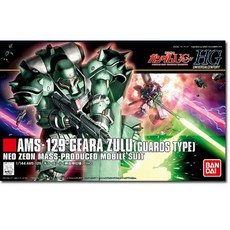 GUNDAM 鋼彈 Bandai Girazulu Guards 規格 HGUC 122 1/144, 1個