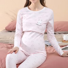 All Nine A-hope 開襟孕婦居家服上下套裝