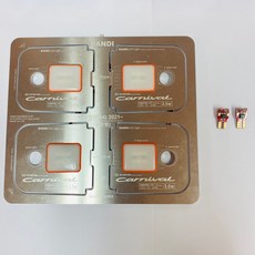 Bandi LED 車用室內燈 一般型 Carnival KA4 2021年後, 混合顏色, 1個