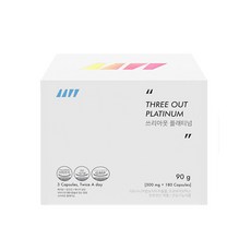 에스피알엑스 쓰리아웃 플래티넘, 1개, 180정