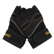 Sunbird 健身手套 820, 黑色的