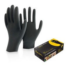 SM Bexel 無粉丁腈料理手套 黑色 100隻入, 1盒