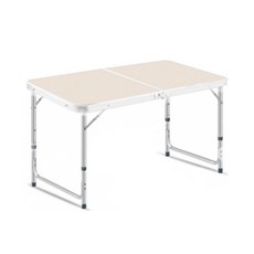 폴더 접이식 휴대 테이블 60 x 40 x 50 cm, 베이지