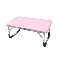 폴더 접이식 휴대 테이블 61 x 41 x 29 cm, 핑크