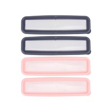 Bloom at home 素色餐具收納盒 2款 各2入, 粉紅色, 木炭, 1套