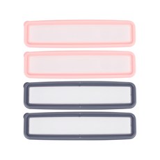 Bloom at home 攜帶式餐具收納盒 2款*2入, 粉紅色, 木炭, 1套