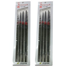 Danami 700水彩畫筆 4種組, 2、10、15、20, 2組
