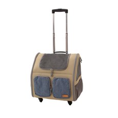 KRONO 狗背包攜帶者, 卡其色+藍色