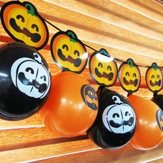 WOW PARTY KOREA 萬聖節氣球拉旗 2入, 混色